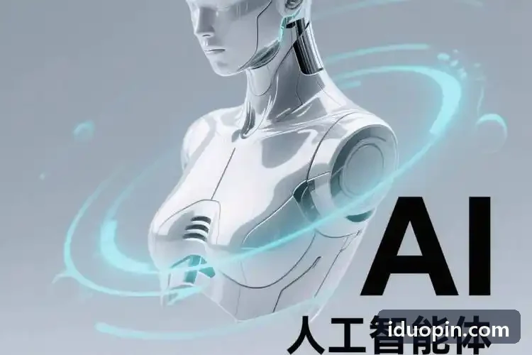 九游金融合规与智能风控决策系统界面