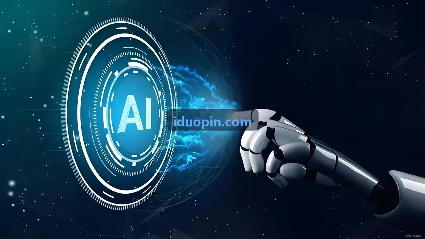 九游全景架构与数据流转拓扑示意图