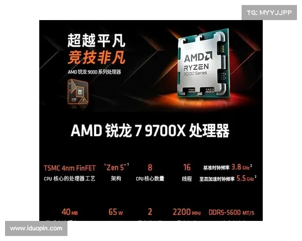 七彩虹主板X3D游戏模式是否开启对游戏性能的影响分析