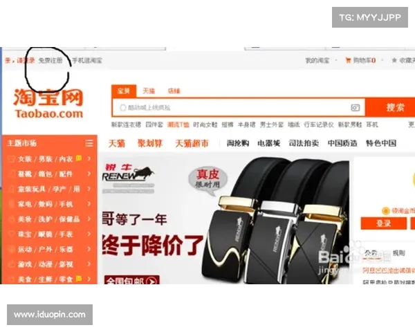 如何通过Bingocard充值游戏账户并快速完成支付操作